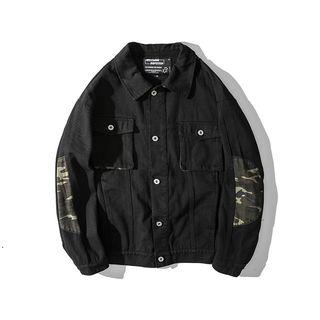 Camo Paneled Cargo Jacket