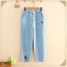 Frog Embroidered Drawstring Jeans