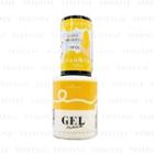 Daiso - Brg Gel Nail 39 Yellow 1 Pc