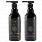 Ambath - Mud Shampoo 500ml - 2 Types