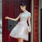 Set: Short-sleeve Hanfu Top + A-line Skirt