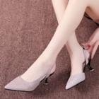 Pointed Slingback Kitten-heel Sandals