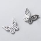 925 Sterling Silver Rhinestone Butterfly Earring S925 Silver - 1 Pair - Earrings - One Size