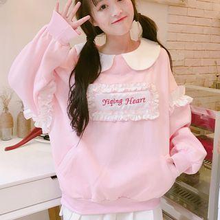 Frill Trim Lettering Sweatshirt