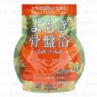 Yomogibijin - Mugwort Pelvic Bath Salts 50g