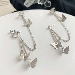 Butterfly Drop Earring / Clip On Earring