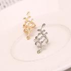 Leaf Earring
