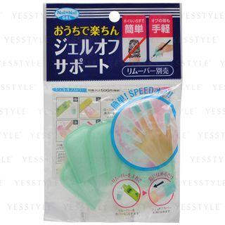 Bcl - Nail Nail Gel Off Cover 10 Pcs