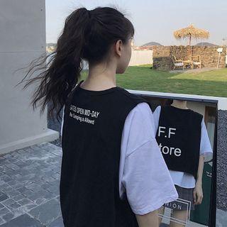 Set: Plain Elbow-sleeve T-shirt + Lettering Vest