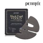 Petitfee - Black Pearl & Gold Hydrogel Mask Pack 5pcs 1set (5pcs)