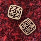 Alloy Wedding Chinese Characters Earring 1 Pair - Gold - One Size
