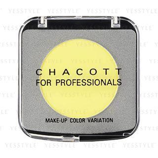 Chacott - Makeup Color Variation (#631 Lemon Yellow) 4.5g
