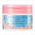 Shiseido - Aqualabel Special Gel Cream N Moist S Limited Edition 90g