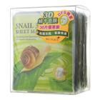 Missha - Healing Snail 3d Sheet Mask Set 30pcs 30 Pcs