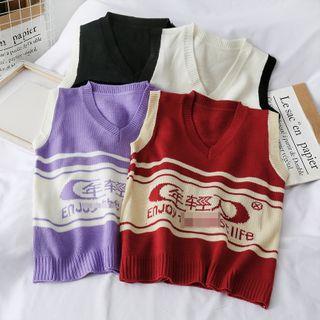 Colorblock Printed Knit Vest