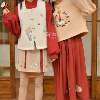 Cat Embroidered Vest / Sweatshirt (various Designs)