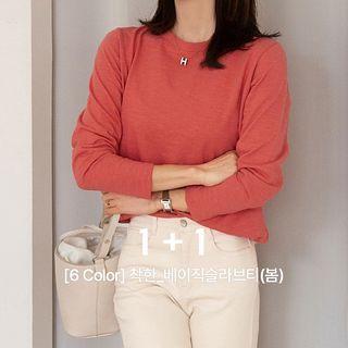 Set Of 2: Basic Colored T-shirt