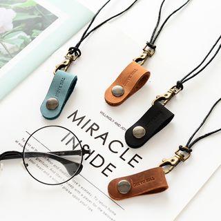 Sunglasses Neck Strap As Shown In Figure - One Size