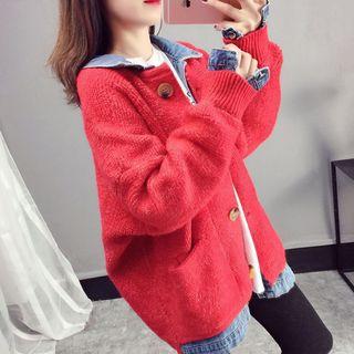 Mock Two-piece Chunky Cardigan