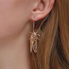 Insect Drop Earring