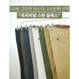 Straight-cut Dress Pants (8 Colors)