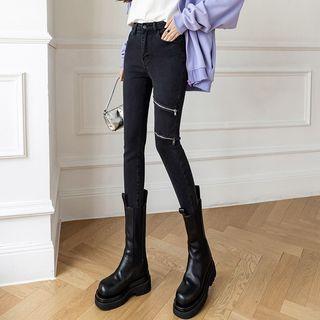 High Waist Zip Skinny Jeans