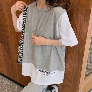 Set: Elbow-sleeve Mock Two-piece T-shirt + Harem Pants