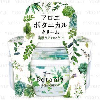 Moc - Botania Body Cream 120g