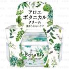Moc - Botania Body Cream 120g