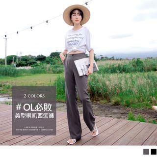 High-waist Plain Boot-cut Dress Pants