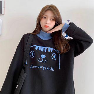 Contrast Trim Mock Neck Printed Sweatshirt