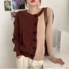 Paneled Ribbed Cardigan Almond & Brown - One Size