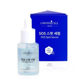 Lapothicell - Sos Spot Serum 15ml
