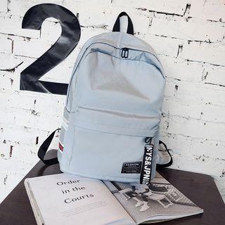 Nylon Stripe-detail Backpack