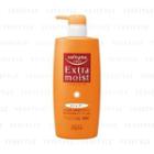 Kose - Softymo Extra Moist Shampoo 600ml