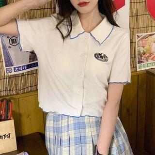 Short-sleeve Lapel Contrast Trim Cropped Top