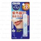 Rohto Mentholatum - Skin Aqua Lip Care Uv Spf 22 Pa++ 4.5g