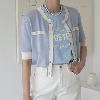 Metallic-piped Faux-pearl Cardigan