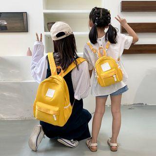 Family Matching Applique Backpack (various Designs)