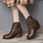 Genuine-leather Fringed Detail Block Heel Ankle Boots