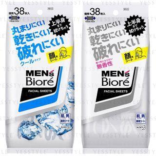 Mens Biore Facial Sheets 38 Pcs - 2 Types