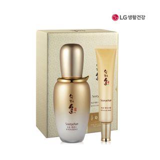 Sooryehan - Boyun Essence Special Set: 2pcs