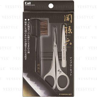 Kai - Seki No Magoroku Eyebrow Care Set 3 Pcs