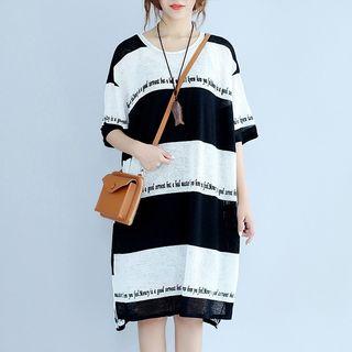 Striped Lettering Elbow Sleeve Midi Dress