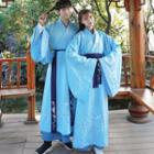 Couple Matching Long Coat / Sash / Long-sleeve Top / Maxi Skirt / Hair Tie / Hanfu Set