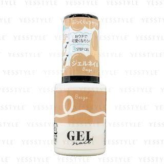 Daiso - Brg Gel Nail 15 Beige 1 Pc
