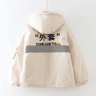 Hooded Letter Embroidered Padded Jacket