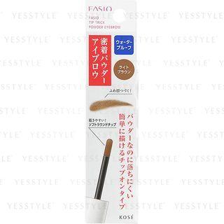 Kose - Fasio Chip Trick Powder (#br301 Light Brown) 1.5g