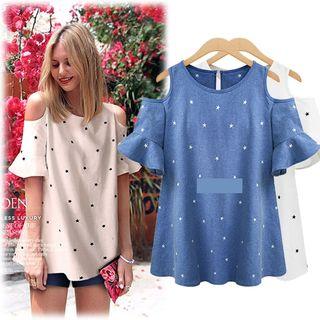 Star Print Cut Out Shoulder Elbow Sleeve T-shirt