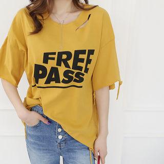 Free Pass Distressed Loose-fit T-shirt